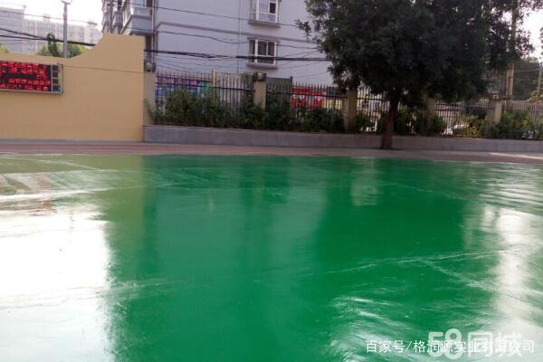 合川 地坪漆翻新维修